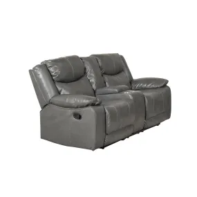 CozyComfort Reclining Loveseat with Center Console